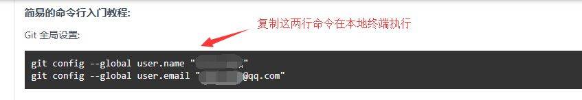 Vue+Element 项目实战(一)-Nickの博客 Vue+Element 项目实战(一)-Nickの博客