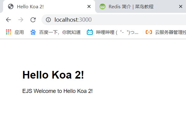 mongoose、koa2和redis的简单安装使用-Nickの博客 mongoose、koa2和redis的简单安装使用-Nickの博客