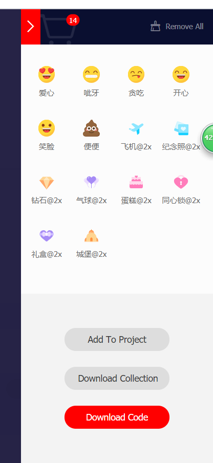 get几个小技能:图标库使用技巧,css3文本小技巧-Nickの博客 get几个小技能:图标库使用技巧,css3文本小技巧-Nickの博客