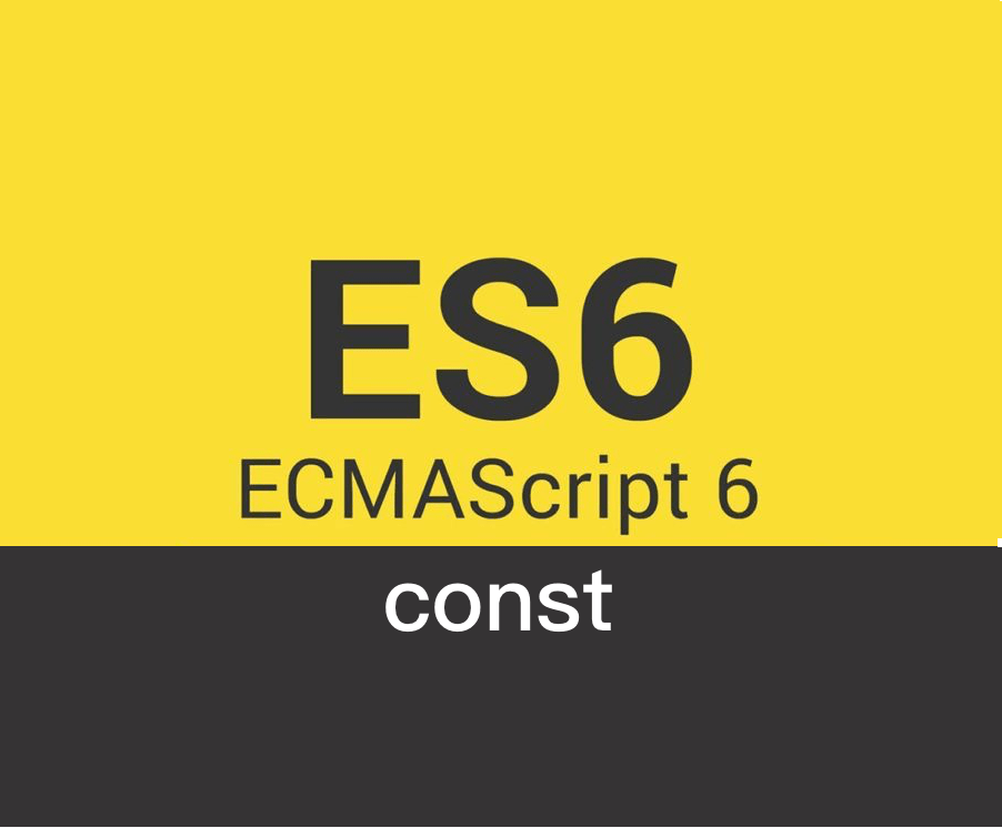 ES6的基础语法