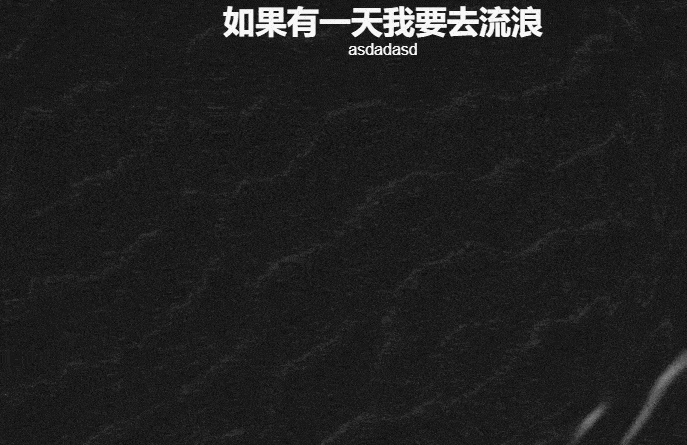 图片[1]-水波纹背景特效-Nick资源网