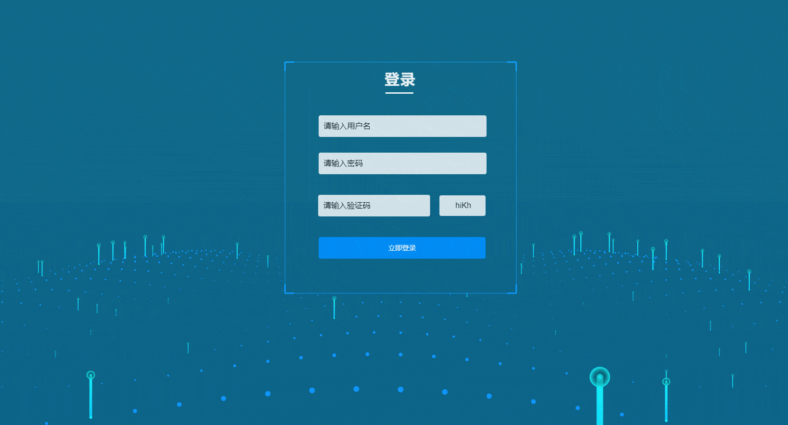 图片[1]-炫酷的登录模板-Nick资源网