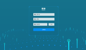 炫酷的登录模板-Nick资源网