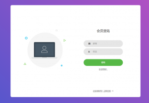 紫色背景简洁登录页面-Nick资源网