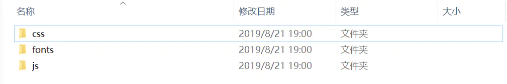 BootStrap基础-Nickの博客 BootStrap基础-Nickの博客