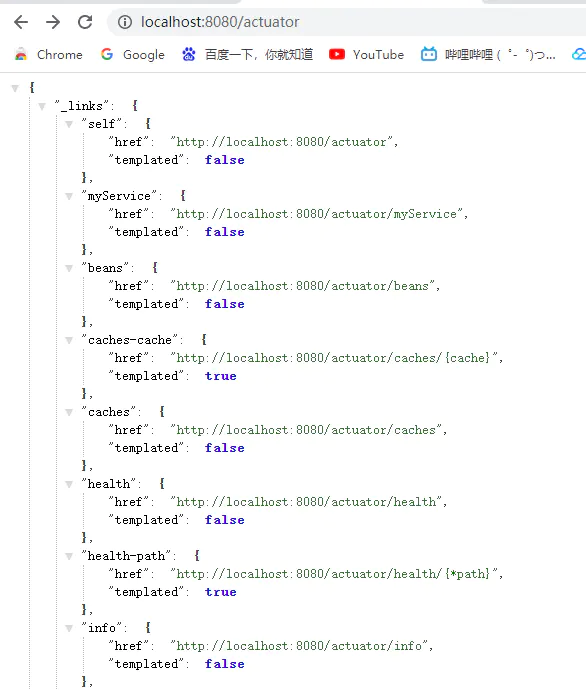 Spring学习笔记(二十九)——SpringBoot Actuator指标监控-Nickの博客 Spring学习笔记(二十九)——SpringBoot Actuator指标监控-Nickの博客