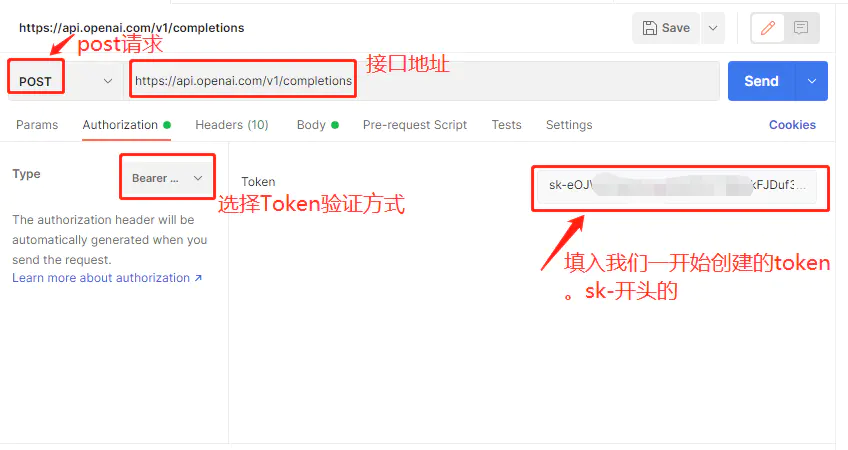 ChatGpt折腾&接入教程&在线体验-Nickの博客 ChatGpt折腾&接入教程&在线体验-Nickの博客