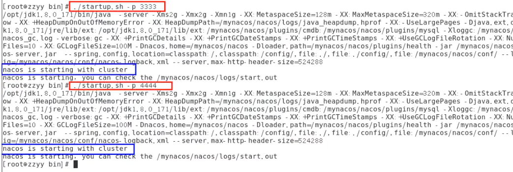 微服务(十四)——Nacos集群&mysql持久化-Nickの博客 微服务(十四)——Nacos集群&mysql持久化-Nickの博客