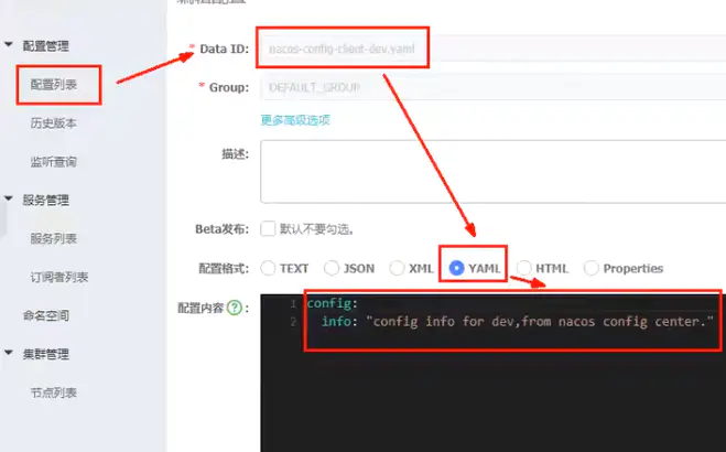 微服务(十三)——Nacos入门&Cloud Alibaba-Nickの博客 微服务(十三)——Nacos入门&Cloud Alibaba-Nickの博客
