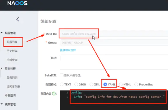 微服务(十三)——Nacos入门&Cloud Alibaba-Nickの博客 微服务(十三)——Nacos入门&Cloud Alibaba-Nickの博客
