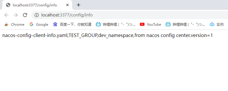 微服务(十三)——Nacos入门&Cloud Alibaba-Nickの博客 微服务(十三)——Nacos入门&Cloud Alibaba-Nickの博客