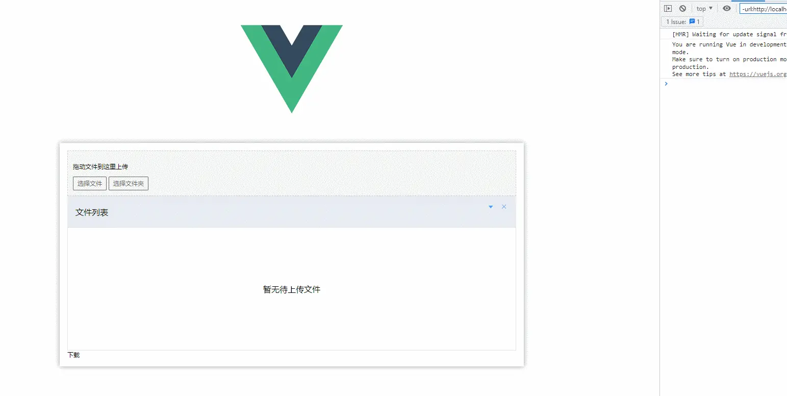 Spring学习笔记(三十六)——SpringBoot 实现大文件分片上传、断点续传及秒传-Nickの博客 Spring学习笔记(三十六)——SpringBoot 实现大文件分片上传、断点续传及秒传-Nickの博客