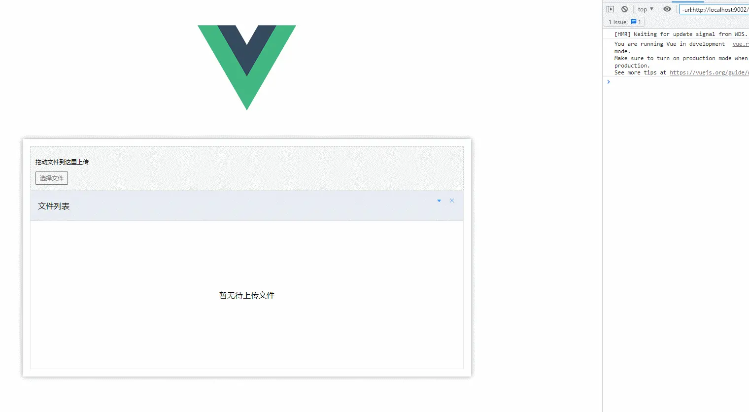 Spring学习笔记(三十六)——SpringBoot 实现大文件分片上传、断点续传及秒传-Nickの博客 Spring学习笔记(三十六)——SpringBoot 实现大文件分片上传、断点续传及秒传-Nickの博客