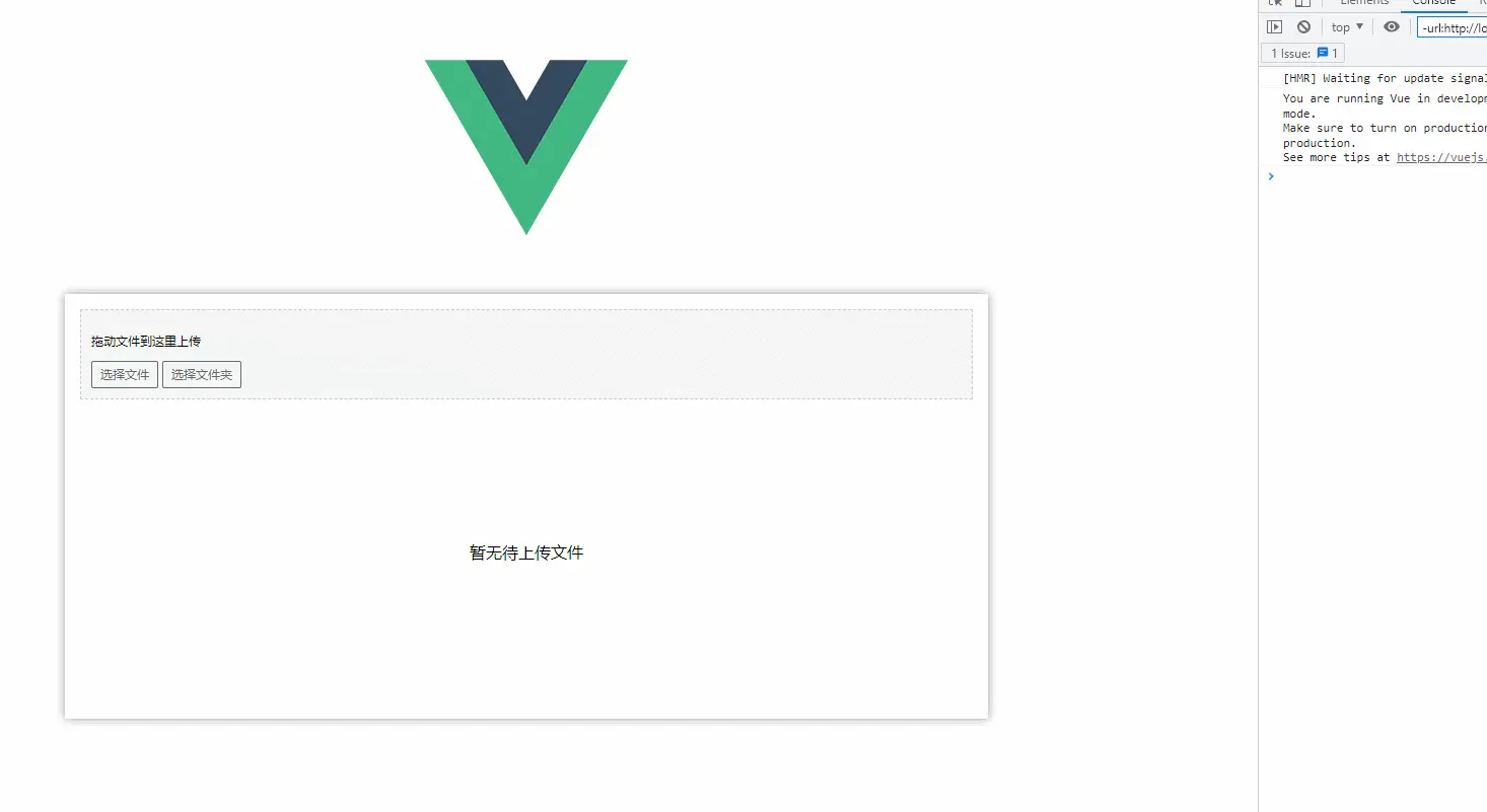 Spring学习笔记(三十六)——SpringBoot 实现大文件分片上传、断点续传及秒传-Nickの博客 Spring学习笔记(三十六)——SpringBoot 实现大文件分片上传、断点续传及秒传-Nickの博客