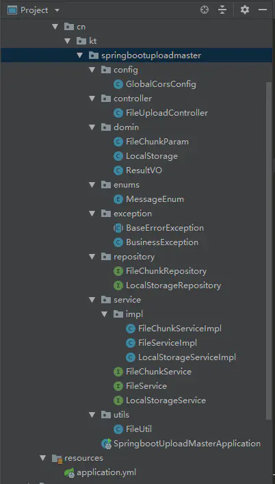 Spring学习笔记(三十六)——SpringBoot 实现大文件分片上传、断点续传及秒传-Nickの博客 Spring学习笔记(三十六)——SpringBoot 实现大文件分片上传、断点续传及秒传-Nickの博客