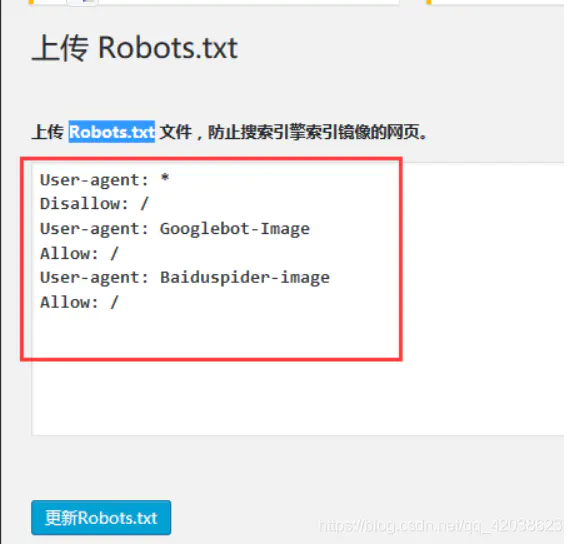 wordpress优化经历(二)——七牛云加速-Nickの博客 wordpress优化经历(二)——七牛云加速-Nickの博客