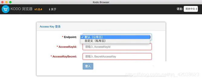 wordpress优化经历(二)——七牛云加速-Nickの博客 wordpress优化经历(二)——七牛云加速-Nickの博客