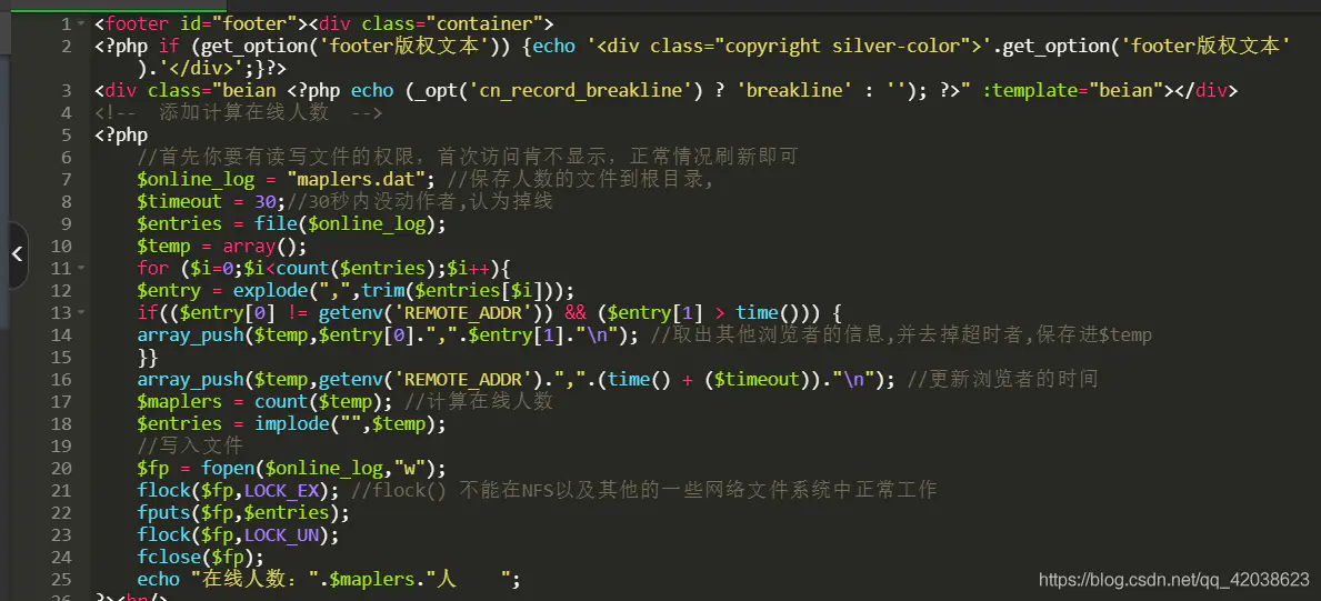 wordpress优化经历(一)-Nickの博客 wordpress优化经历(一)-Nickの博客