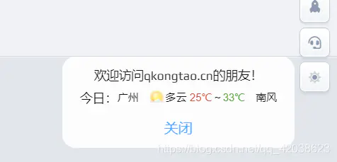 wordpress优化经历(一)-Nickの博客 wordpress优化经历(一)-Nickの博客