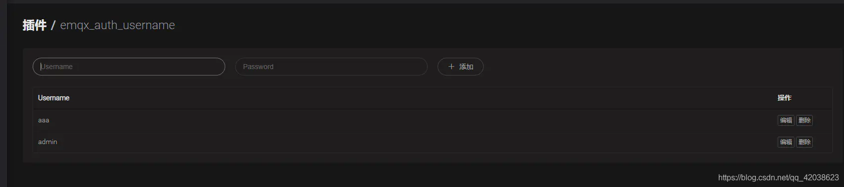消息通讯——MQTT安全认证和测试-Nickの博客 消息通讯——MQTT安全认证和测试-Nickの博客