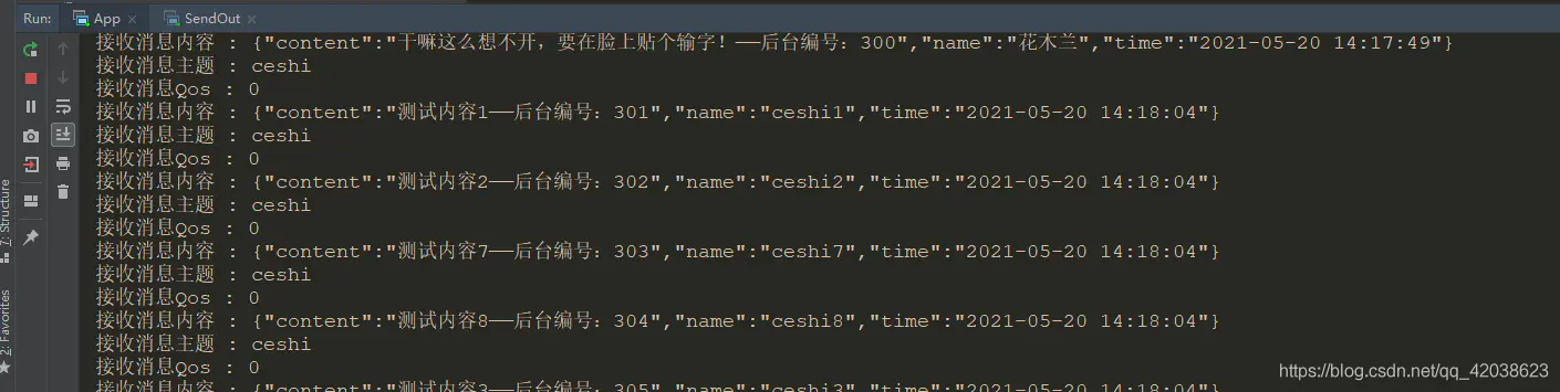 消息通讯——MQTT的入门和使用-Nickの博客 消息通讯——MQTT的入门和使用-Nickの博客