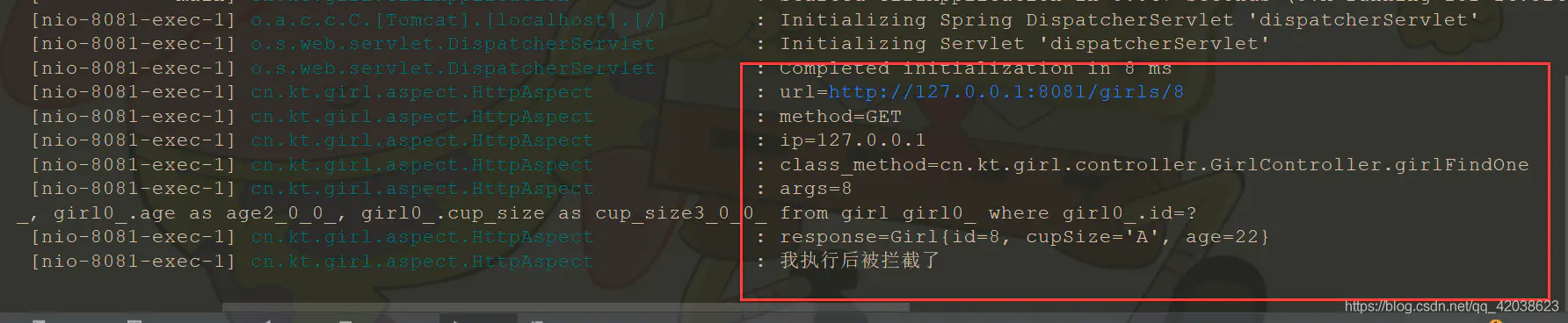 Spring学习笔记(二十一)——规范开发:SpringBoot表单验证、AOP切面编程、统一返回结果和异常处理-Nickの博客 Spring学习笔记(二十一)——规范开发:SpringBoot表单验证、AOP切面编程、统一返回结果和异常处理-Nickの博客