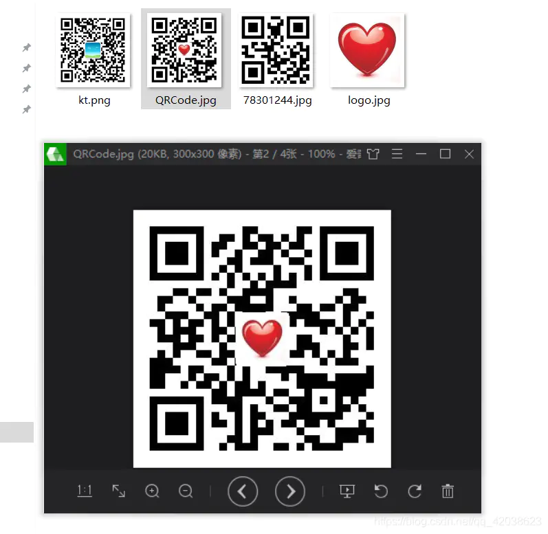 java——记录一次条形码、二维码、订单自动生成的制作-Nickの博客 java——记录一次条形码、二维码、订单自动生成的制作-Nickの博客