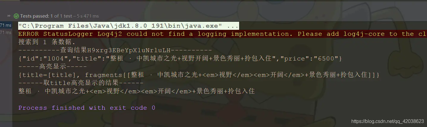 Elasticsearch 中文分词、全文搜索、分布式集群搭建和java客户端操作-Nickの博客 Elasticsearch 中文分词、全文搜索、分布式集群搭建和java客户端操作-Nickの博客