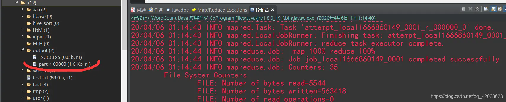 使用Eclipse编译运行MapReduce程序-Nickの博客 使用Eclipse编译运行MapReduce程序-Nickの博客
