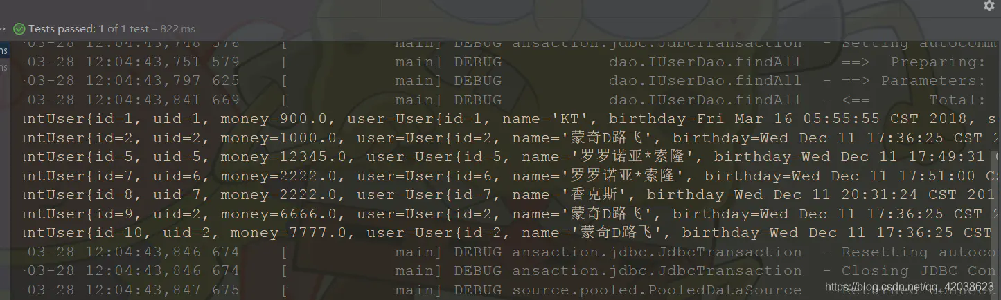 MyBatis多表查询详解-Nickの博客 MyBatis多表查询详解-Nickの博客