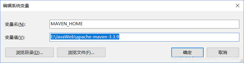 Maven的基本使用-Nickの博客 Maven的基本使用-Nickの博客