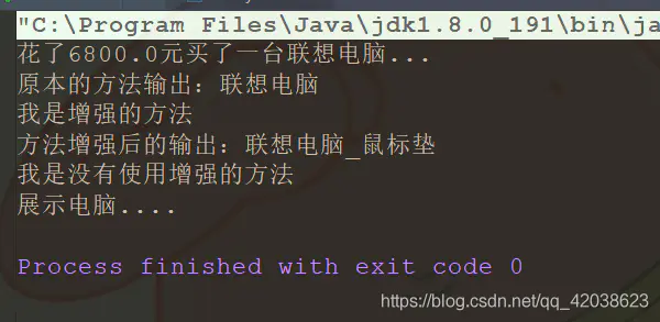 Filter过滤器快速入门和Proxy代理模式-Nickの博客 Filter过滤器快速入门和Proxy代理模式-Nickの博客