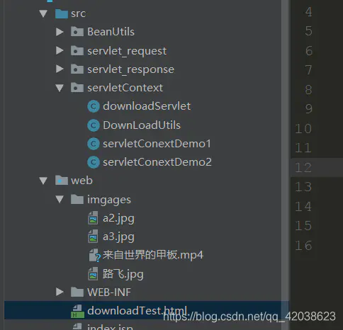 ServletContext对象使用和文件下载案例-Nickの博客 ServletContext对象使用和文件下载案例-Nickの博客