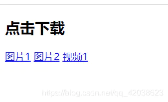 ServletContext对象使用和文件下载案例-Nickの博客 ServletContext对象使用和文件下载案例-Nickの博客