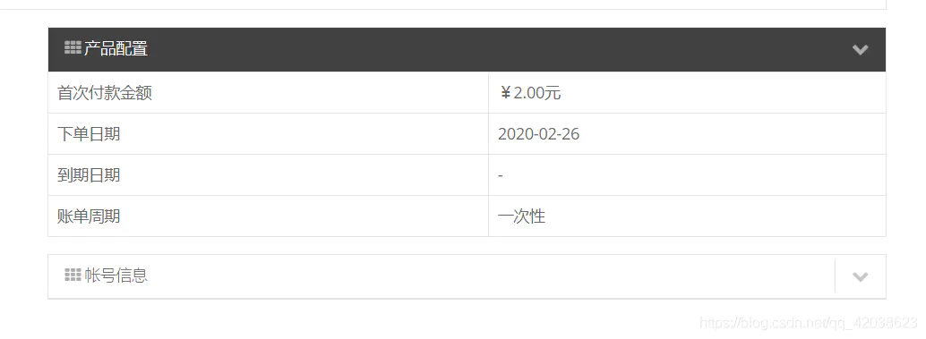 畅玩谷歌的经历分享-Nickの博客 畅玩谷歌的经历分享-Nickの博客