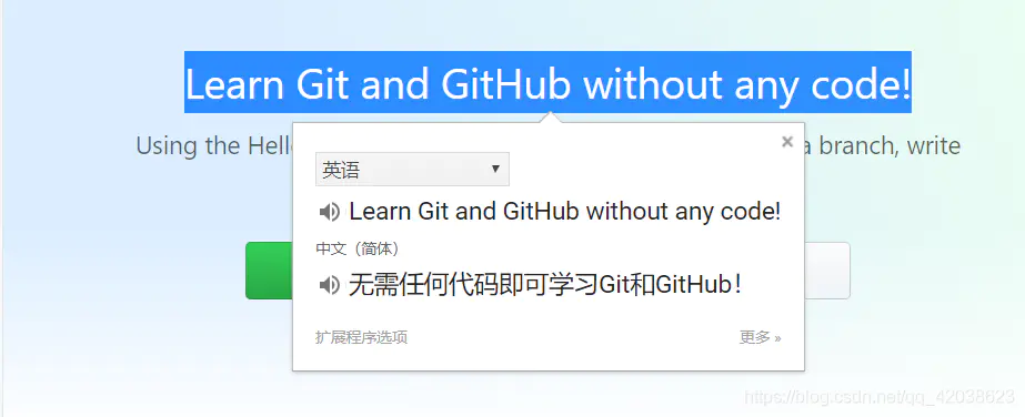 畅玩谷歌的经历分享-Nickの博客 畅玩谷歌的经历分享-Nickの博客