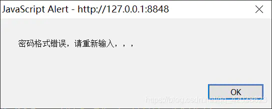 正则表达式基础-Nickの博客 正则表达式基础-Nickの博客