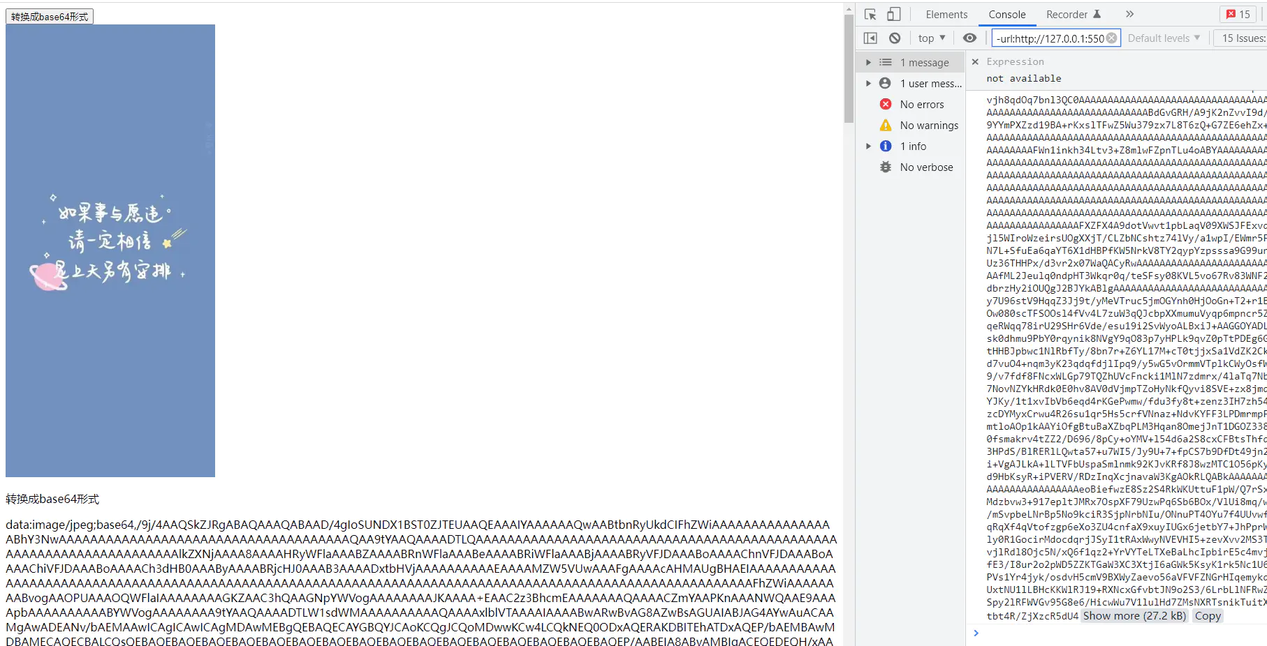 get两个js小技能——JS截取视频第一帧&图片转Base64-Nickの博客 get两个js小技能——JS截取视频第一帧&图片转Base64-Nickの博客