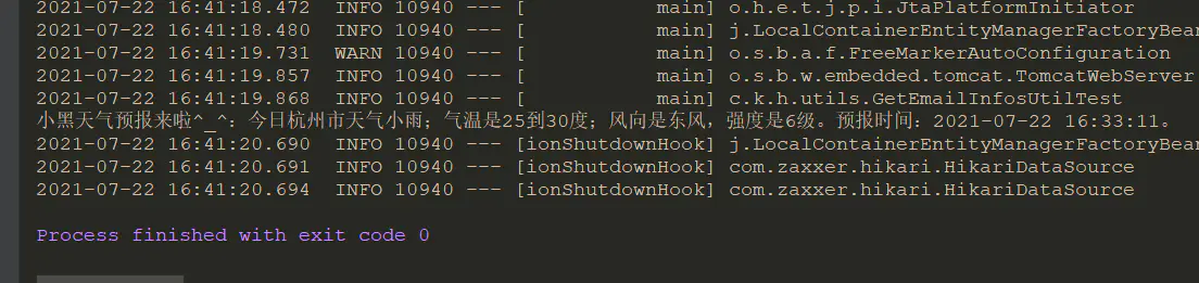 Spring学习笔记(二十五)——springboot定时任务和Gson、Date、进制等工具的使用-Nickの博客 Spring学习笔记(二十五)——springboot定时任务和Gson、Date、进制等工具的使用-Nickの博客