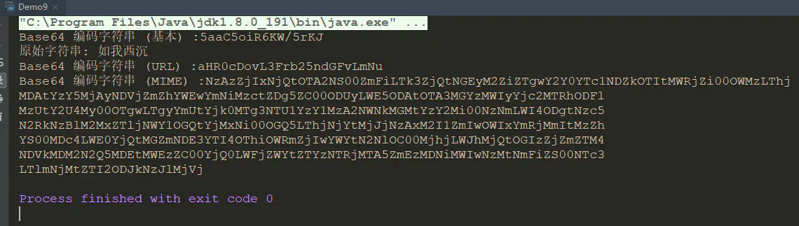 JAVA——JDK 8新特性学习与整理-Nickの博客 JAVA——JDK 8新特性学习与整理-Nickの博客