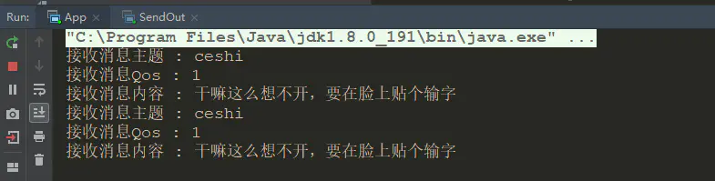 消息通讯——MQTT的入门和使用-Nickの博客 消息通讯——MQTT的入门和使用-Nickの博客