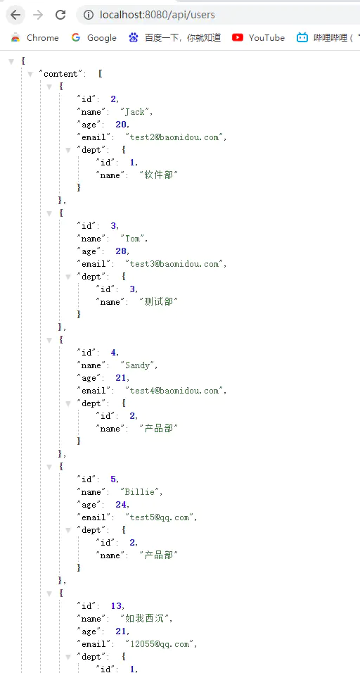 Spring学习笔记(三十一)——SpringBoot JPA优雅高效的工具:QueryHelp-Nickの博客 Spring学习笔记(三十一)——SpringBoot JPA优雅高效的工具:QueryHelp-Nickの博客