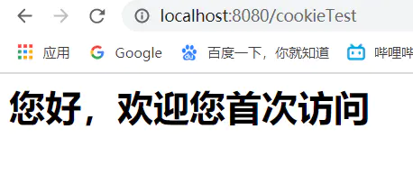 Cookie快速入门和记住上一次访问时间案例-Nickの博客 Cookie快速入门和记住上一次访问时间案例-Nickの博客