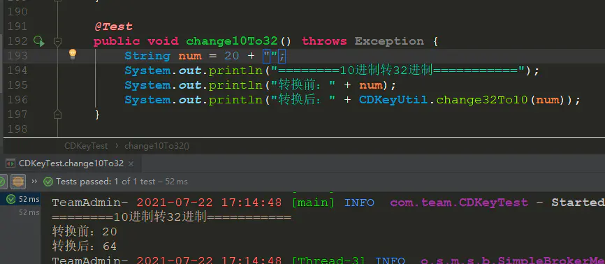 Spring学习笔记(二十五)——springboot定时任务和Gson、Date、进制等工具的使用-Nickの博客 Spring学习笔记(二十五)——springboot定时任务和Gson、Date、进制等工具的使用-Nickの博客