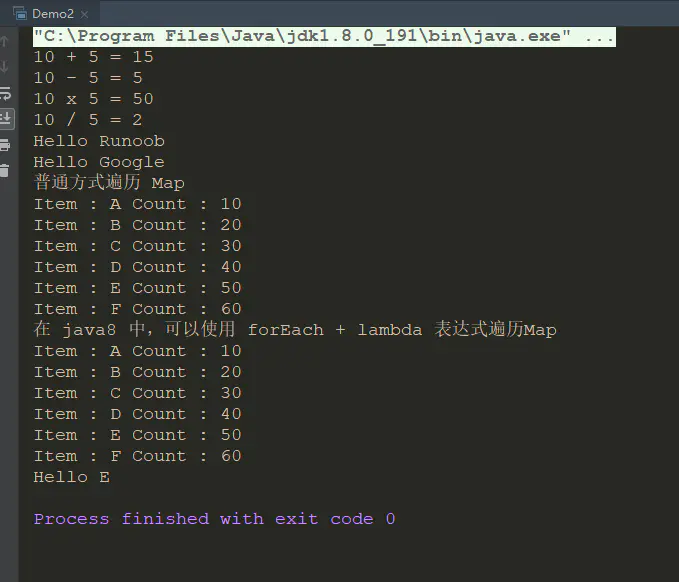 JAVA——JDK 8新特性学习与整理-Nickの博客 JAVA——JDK 8新特性学习与整理-Nickの博客