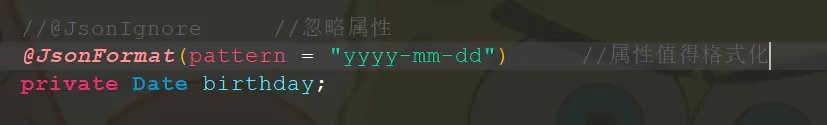 java对象和json数据的互转-Nickの博客 java对象和json数据的互转-Nickの博客
