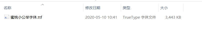Get几个小技能——悬浮音乐播放器、字体压缩和打印效果-Nickの博客