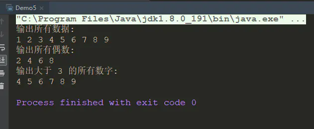 JAVA——JDK 8新特性学习与整理-Nickの博客 JAVA——JDK 8新特性学习与整理-Nickの博客