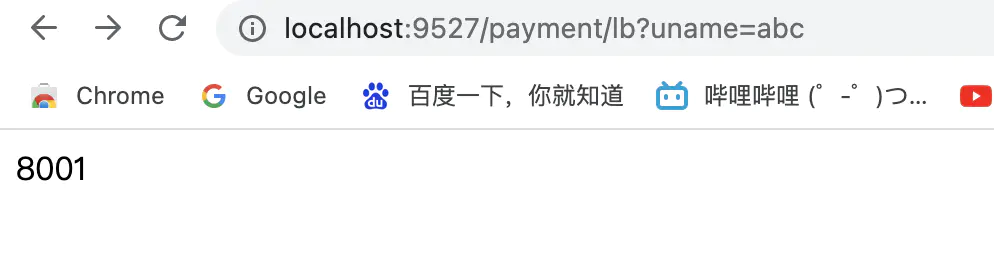 微服务(十)——GateWay新一代网关-Nickの博客 微服务(十)——GateWay新一代网关-Nickの博客