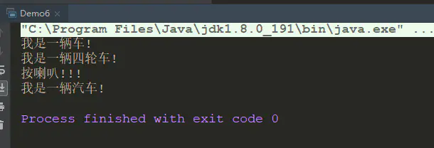 JAVA——JDK 8新特性学习与整理-Nickの博客 JAVA——JDK 8新特性学习与整理-Nickの博客